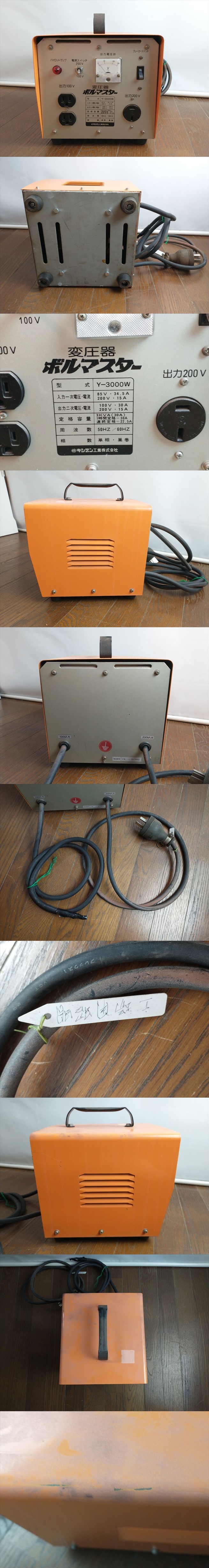 此賣家提供的商品圖片限制轉載，請從原始網頁查看