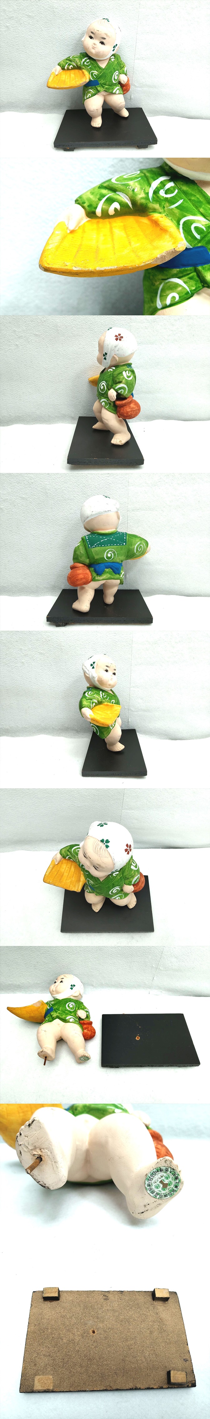 博多人形　稚児　どじょうすくい　陶器製　インテリア　日本人形　置物　伝統工芸 (23_60424_3)