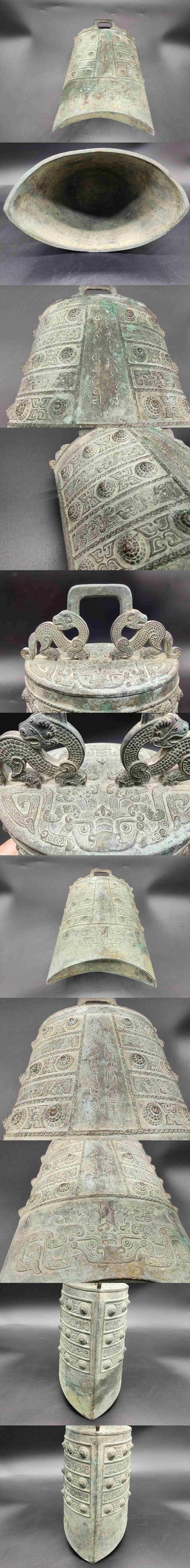 【販売特注】中国古美術　古銅　青銅　古印紋　銅鐘　幅18ｃｍ　高さ25ｃｍ　コレクション　骨董品　古道具　時代物 (22_111_8) その他
