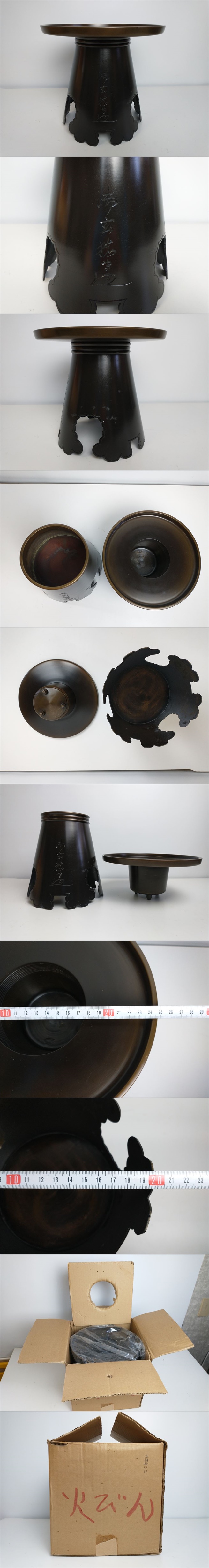 此商品圖像無法被轉載請進入原始網查看